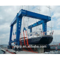 boat hoist Lifting Gantry Crane